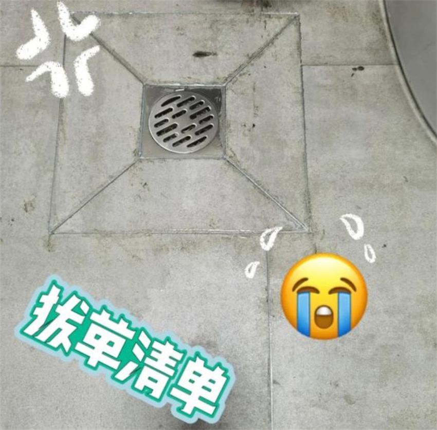 装了二套房才明白，卫生间这8个细节做到位有多实用