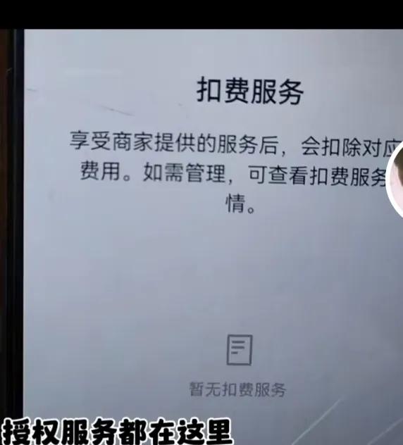 ΢Ǯ(qian)ͨôؽ΢Ǯͨ(tong)ôؽ(hua)Ϊֻ-Ʊ֪ʶѧ(xue)ϰ
