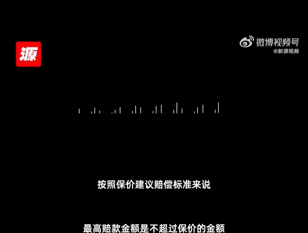 常熟iphone13今日价格「常熟iPhone体验店」