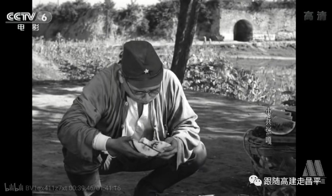 由著名导演执导的三部影片中的昌平沙河镇的影像