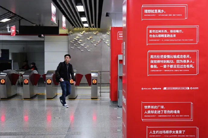 月入4.5万的捏脸师，元宇宙的第一批“打工人”