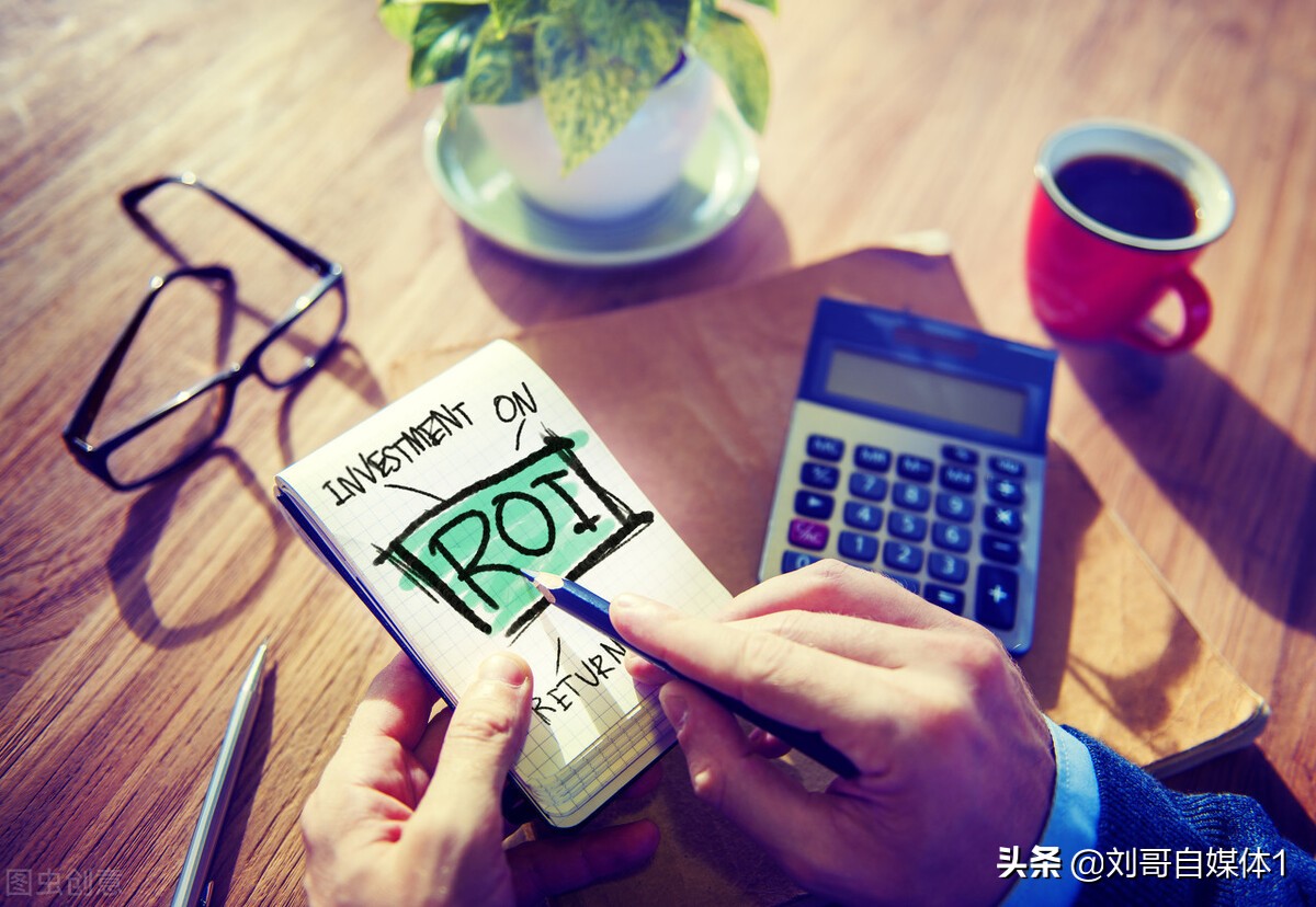 自媒体做得那么多，为啥还是不赚钱，我来分享真实原因