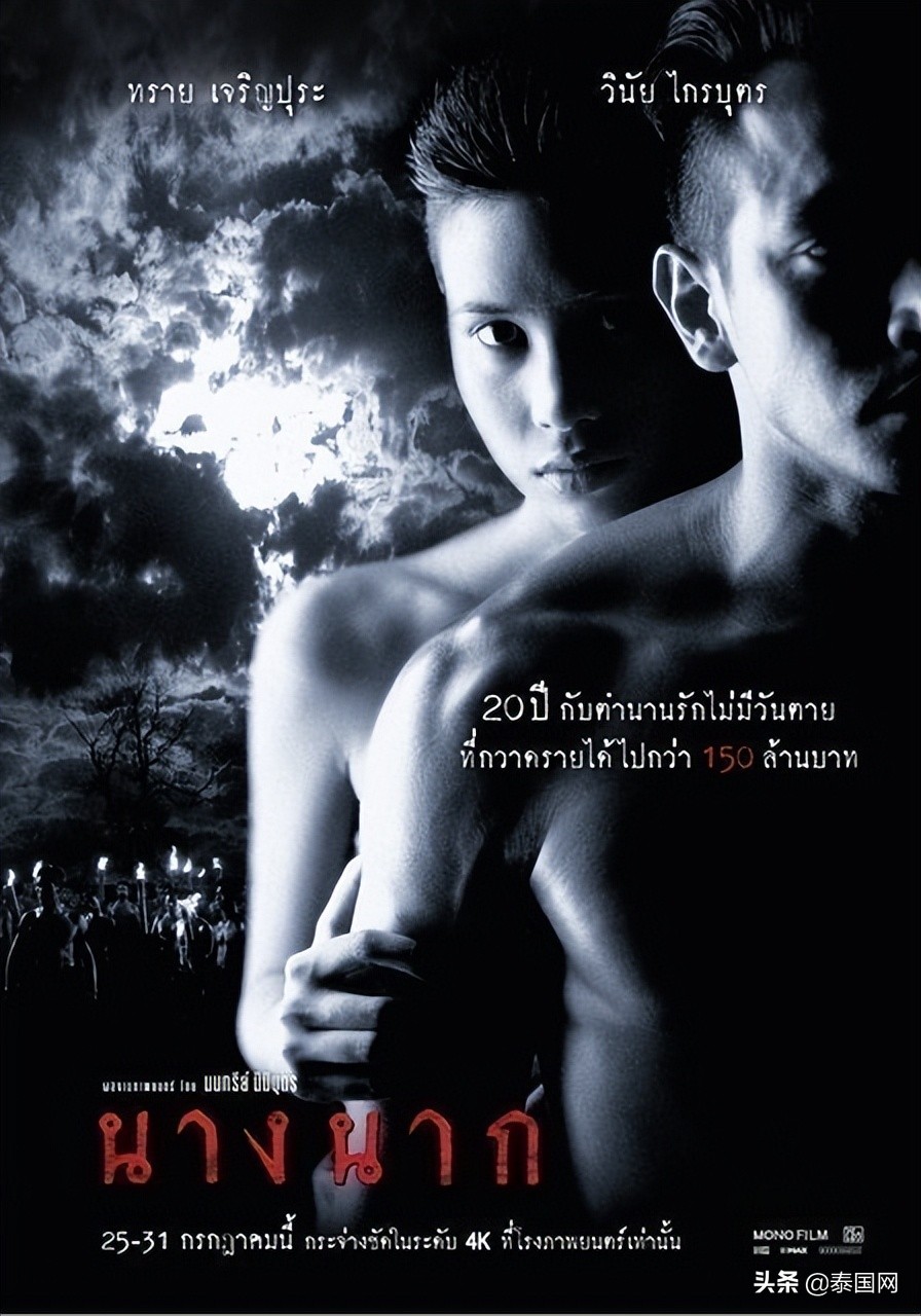 恶魔的艺术2泰剧在线观看第二集(2022年度最值得观看的泰国恐怖电影榜，惊悚又刺激)