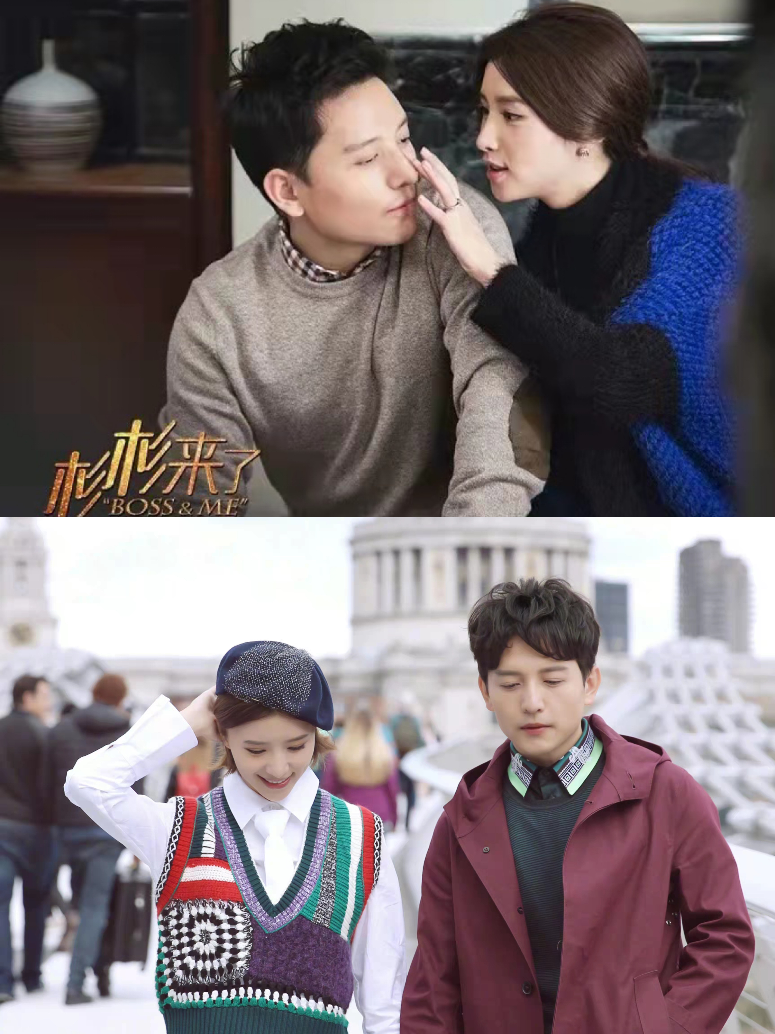 还记得《杉杉来了》里的言清和封月吗?美好爱情照进现实