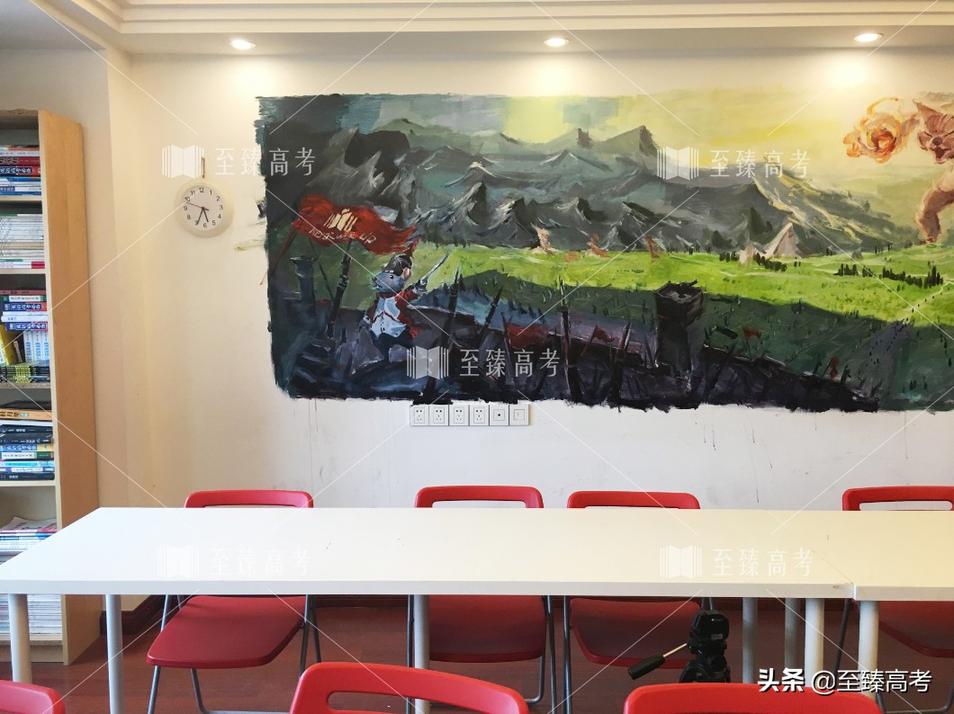 艺考文化课辅导机构如何选：至臻高考怎样快速提分