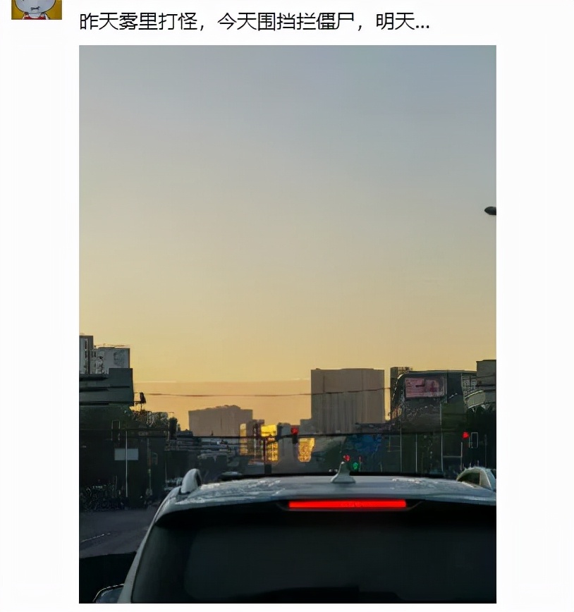 阴阳云(阴阳云在古代的预示)-第2张图片