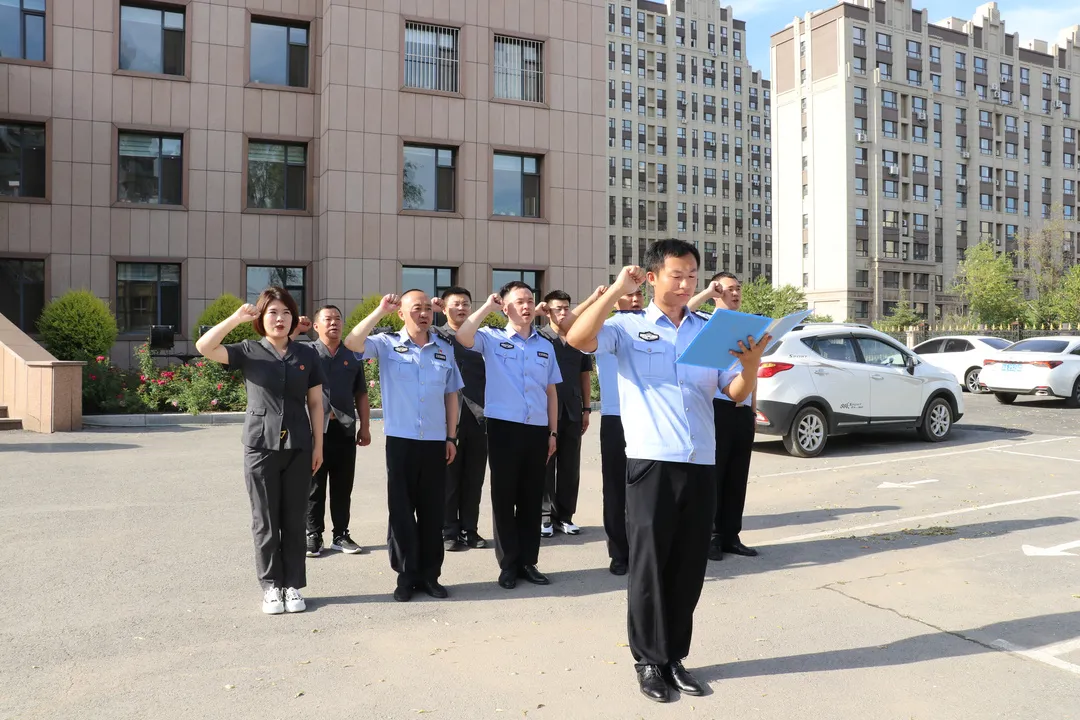 不忘初心 展望未来——辉南县人民法院司法警察大队2021年工作回顾
