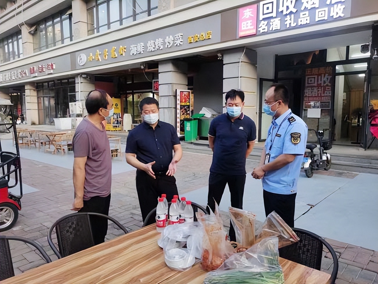 �쵼�����Ų�ҹ��ʳƷ��ȫ���� ȫ������Ⱥ������ϵİ�ȫ