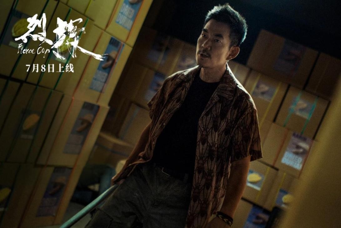 《烈探》有老港片情怀，开放式结局令人唏嘘落泪