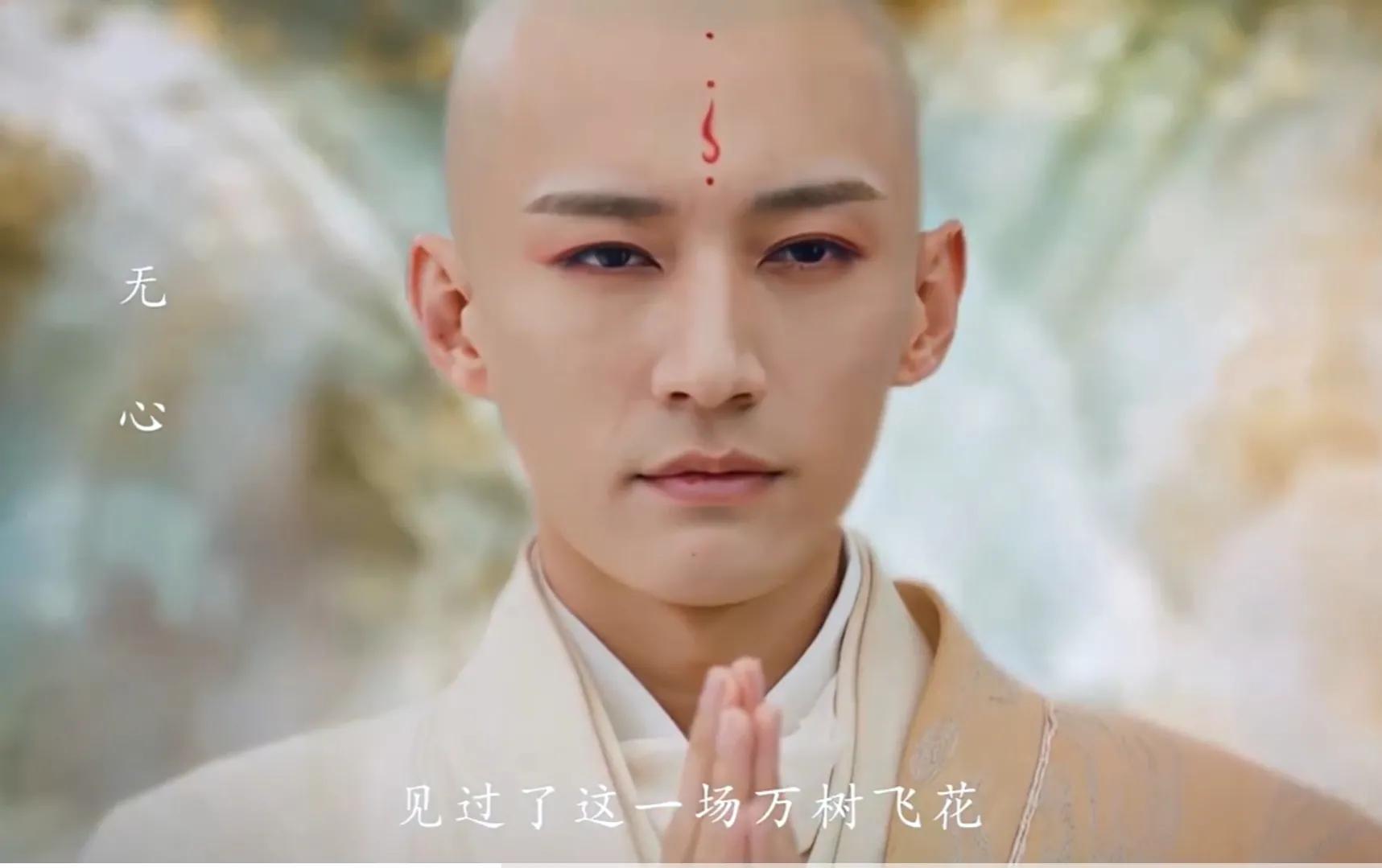 电视剧演员无心(《少年歌行》：32岁刘学义饰演17岁无心，少年变中年惹争议)
