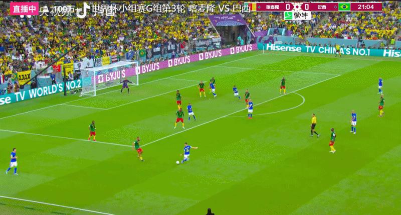 世界杯-阿布巴卡尔补时绝杀 巴西爆冷0-1喀麦隆 仍以头名晋级