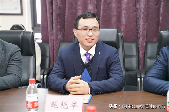 好消息！郑大五附院特聘鲍艳举教授打造儿童康复医学部中医药特色诊疗方案