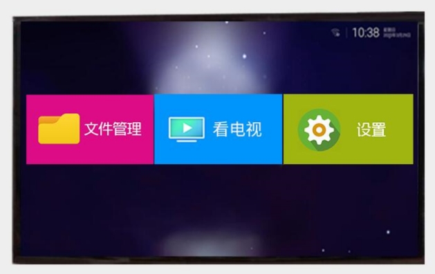 電視上的足球直播手機上哪里看（大火的看直播的網(wǎng)絡(luò)電視盒子，即可以看電視劇又能夠看直播）