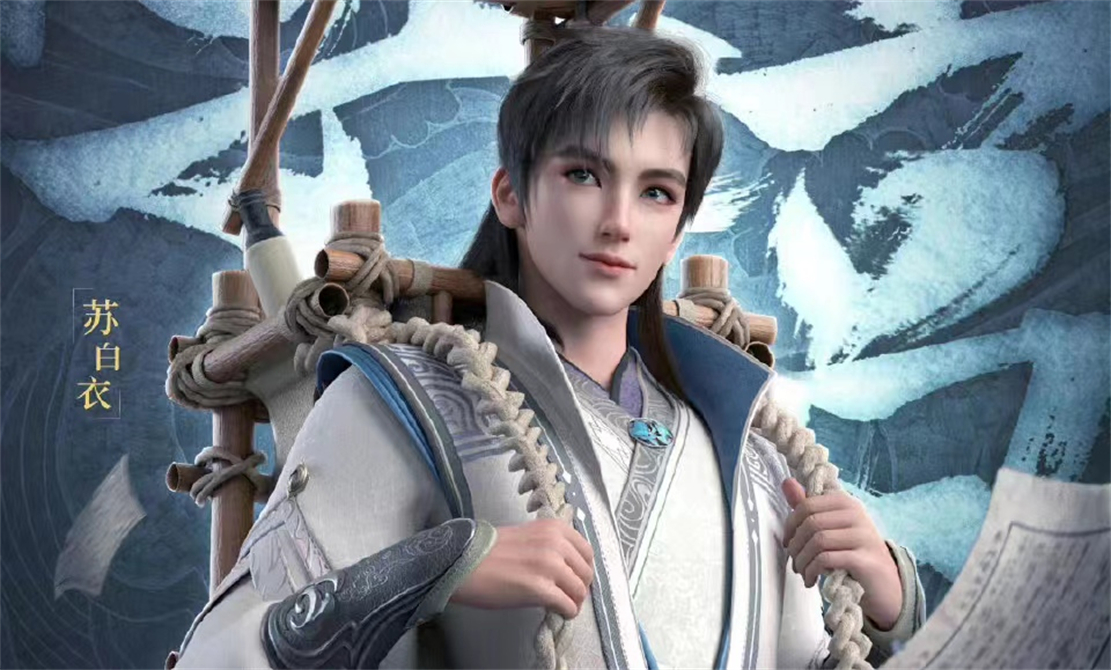 作品大结局的时候,里面四位主角之一的苏白衣创立了所谓的逍遥御风门