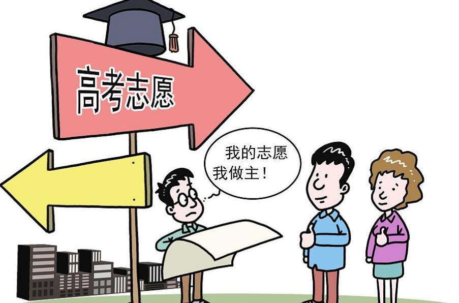 网传八成学生存在社恐，未来如何就业？这些专业或成“社恐”福音