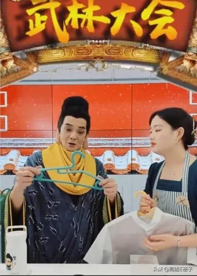 港星直播卖货实录:哭到崩溃也要捱下去插图18 港星直播卖货实录:哭到崩溃也要捱下去