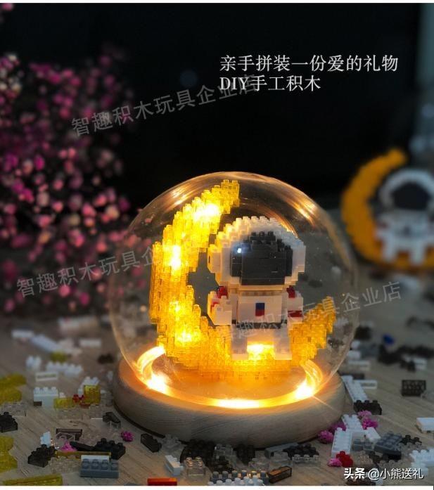 2022年元旦送大家什么礼物好（2022年送女朋友生日礼物）