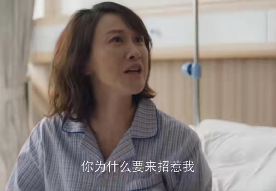 相逢时节：“在酒吧遭诱奸”，陈昕儿悲剧的一生，都源自她的妈妈