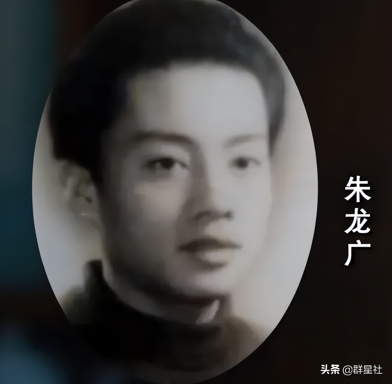 朱广龙：凭“如来”火了大半辈子，心中第一位的还是妻子吴慧芳