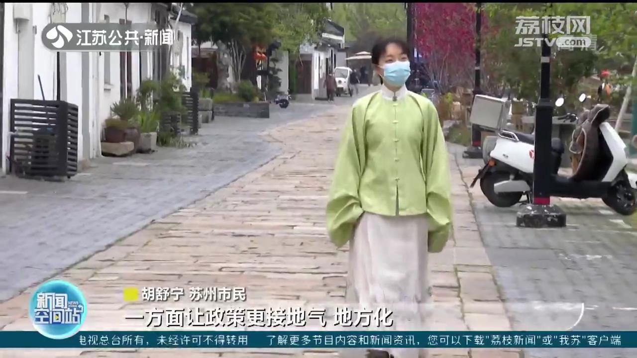 上口又“上头”，江苏各地“花式”防疫标语来袭