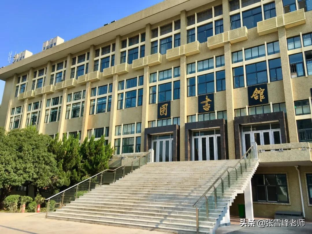 中南财经政法大学的法学专业被公开警示！你还会报考吗？