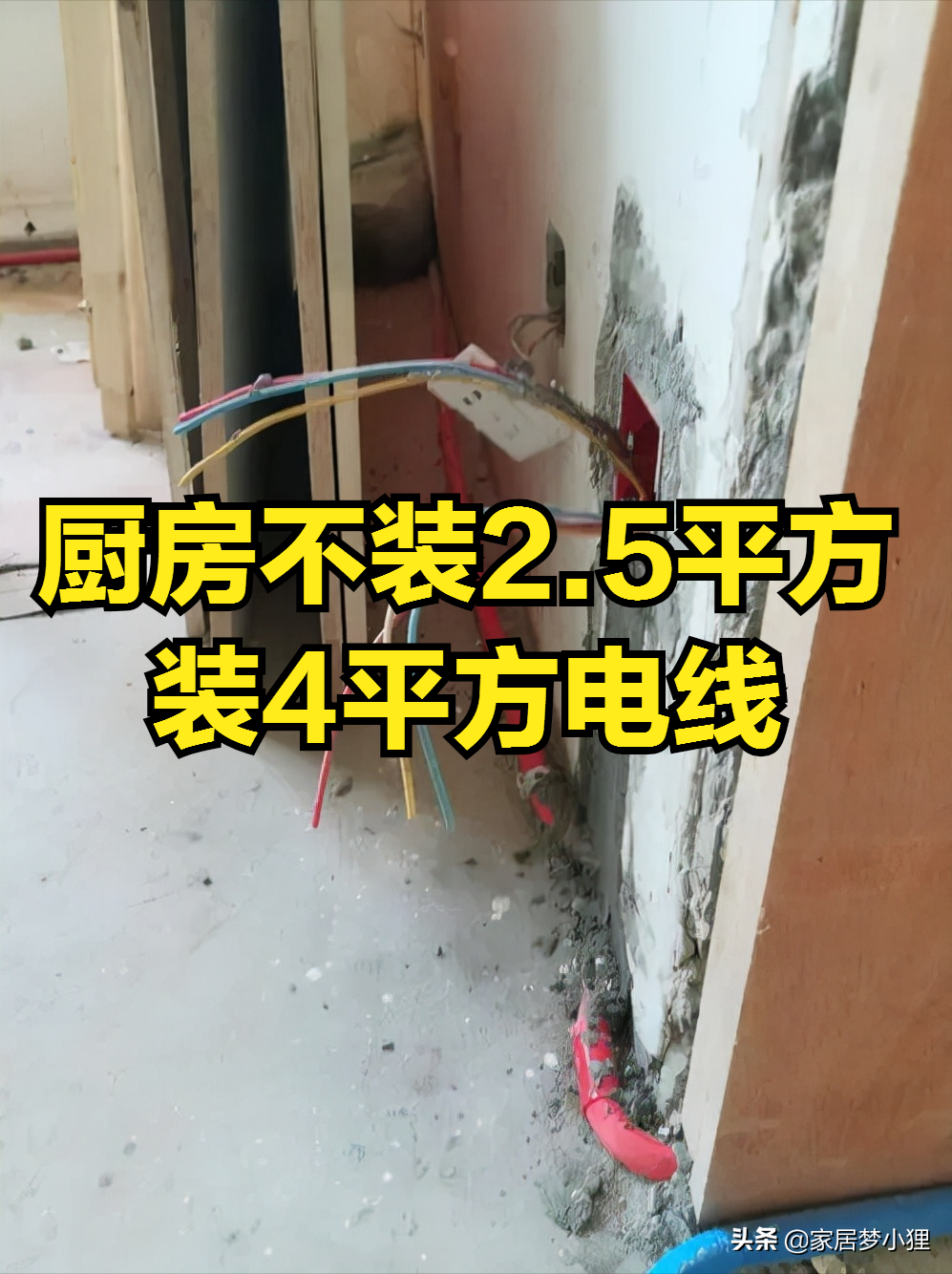 厨房“9装9不装”干货，2022年装修建议收藏不踩坑
