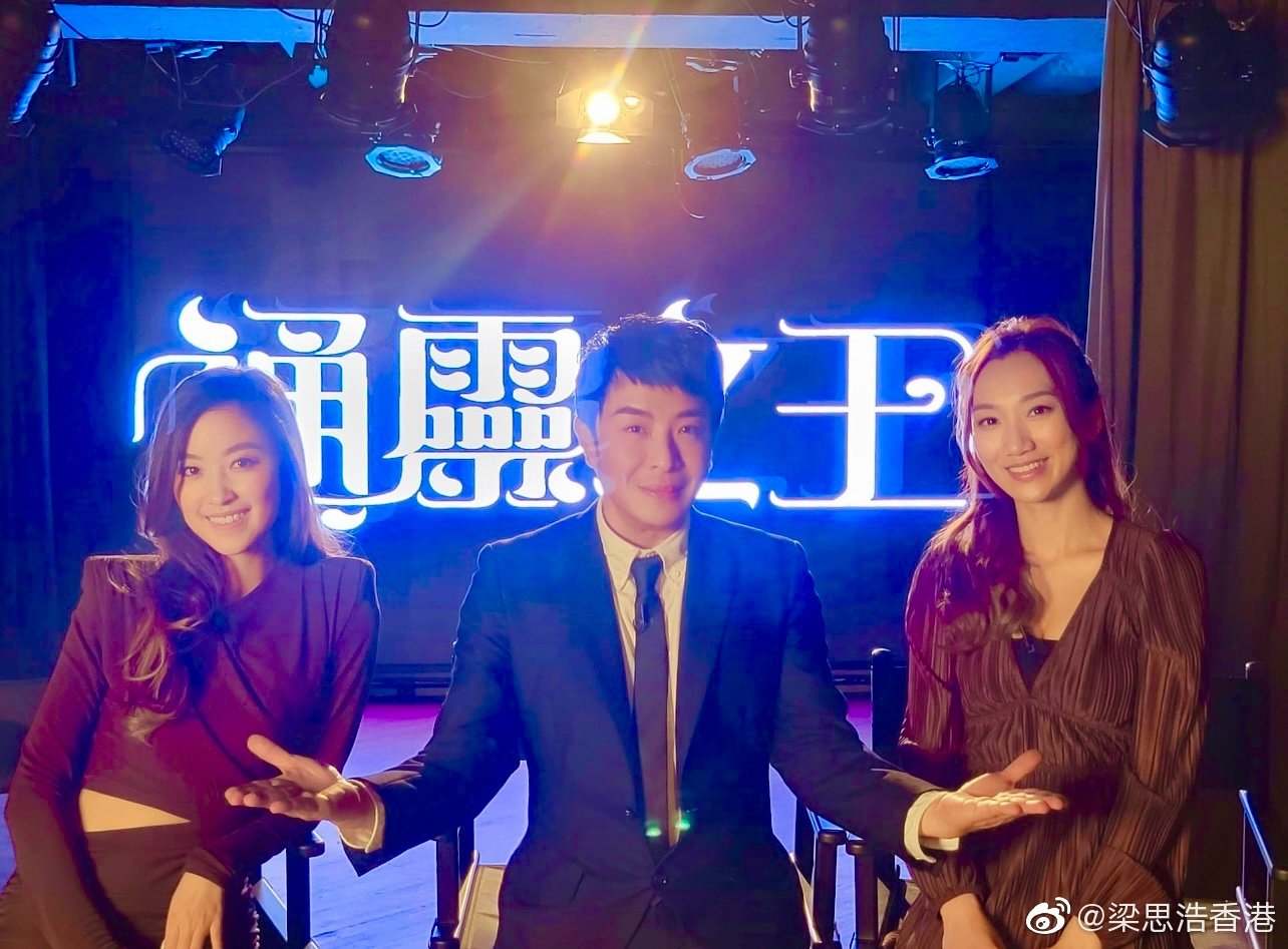 TVB男星回巢后首部作品将播！18年前曾手撕乐易玲，再回归遭质疑