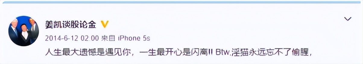 这10位女星，都曾是上戏校花，如今有人整容、有人被家暴