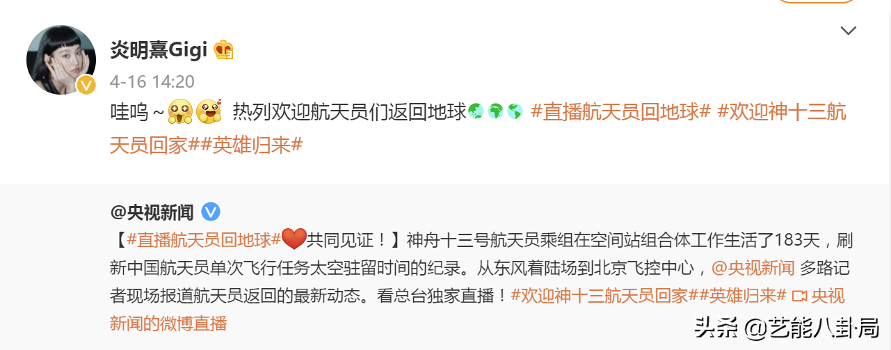 17歲港圈唱將炎明熹！父母定居內地，粵語歌開口跪，打破刻板印象