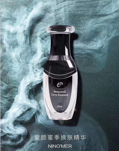 六款超热门的大牌精华，叫你如何选择，墙裂推荐脸垮有纹的姐妹用