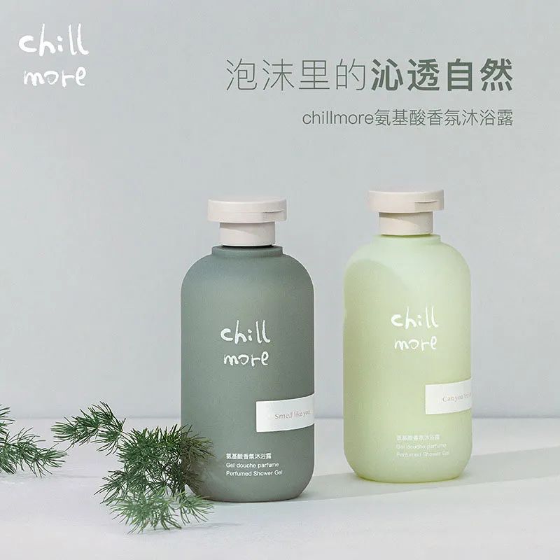 10款良心國貨沐浴露，價格親民又好用