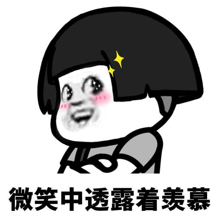 电子身份证正式“官宣”，无卡时代来临了？你的信息会泄露吗？
