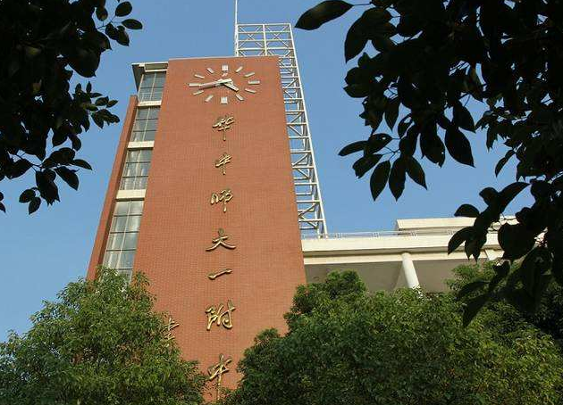 我国百强高中重新排名，衡水中学被超越，人大附中稳居前三