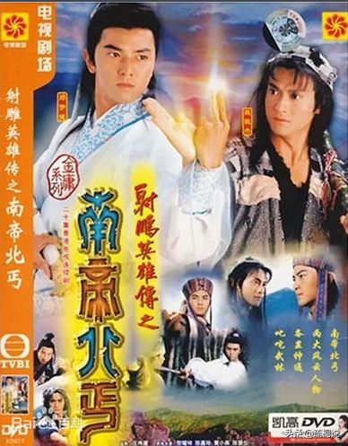 经典港剧主题曲大盘点，一听到前奏就会唱，满满的童年回忆