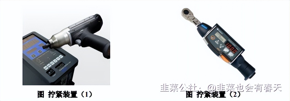 新股申购建议之：信邦智能301112「2022年6月16日申购」