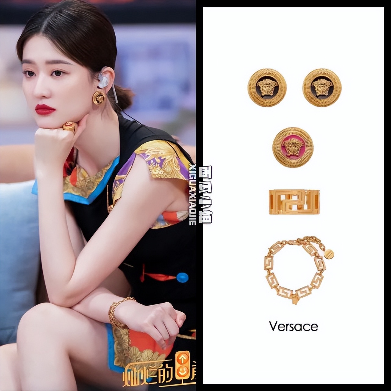 乔欣的千金小姐人设，很成功，很漂亮