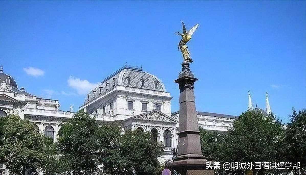 奥地利大学（通往世界知名学府的桥梁）