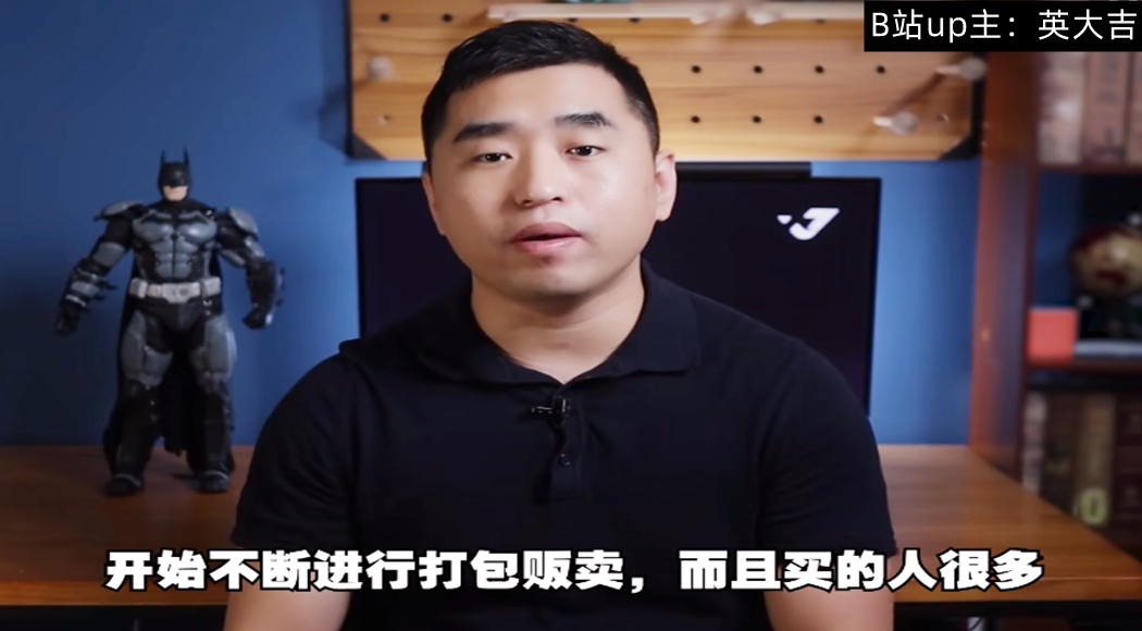 韩国再现“N号房事件”，受害者变成1300多名男性，主犯还是男的