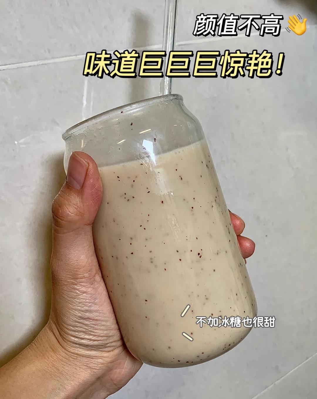 喝什么牛奶养胃效果好，胃不好喝什么牛奶养胃