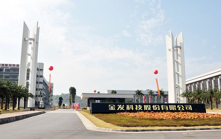 金发科技是如何成就改性塑料龙头传奇的？