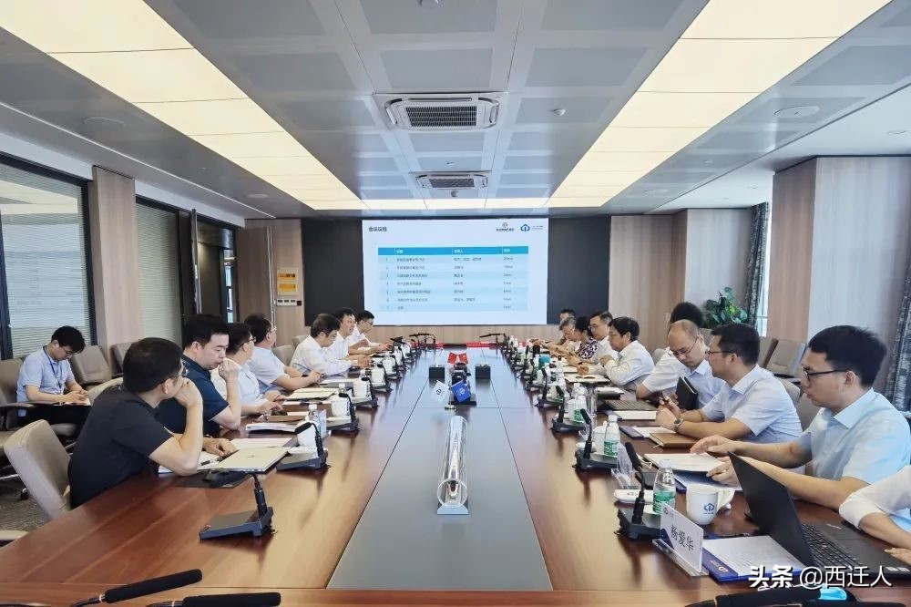 东风零部件集团、中汽创智科技公司签署战略合作协议