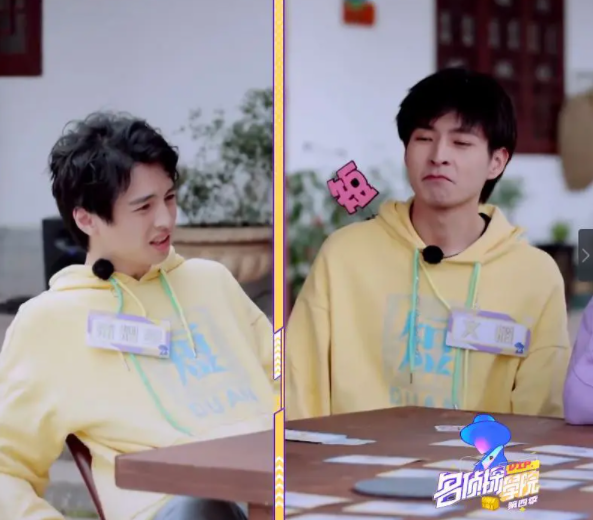 《名侦探学院5》官宣，新嘉宾站C位老成员靠边，节目初心已不在