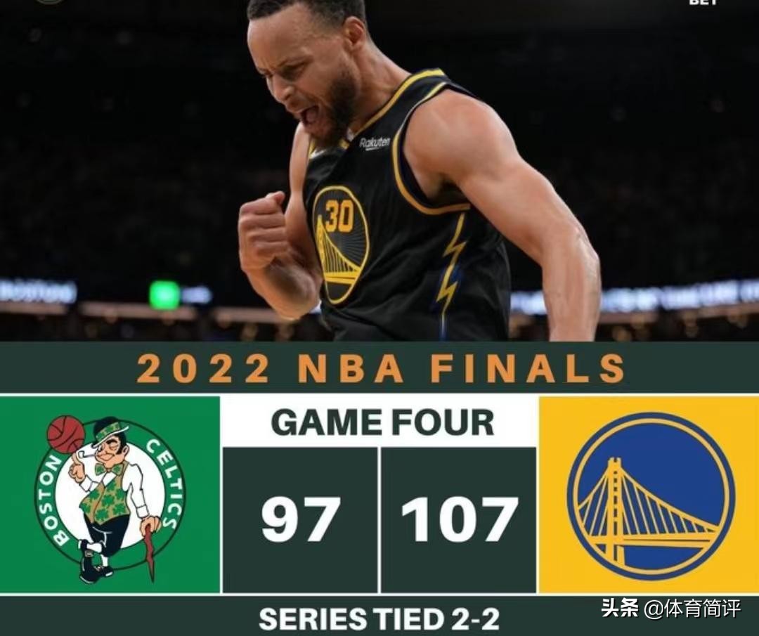nba總決賽賽程（央視直播！6月14日NBA總決賽G5賽程出爐，勇士隊有望率先奪得賽點）