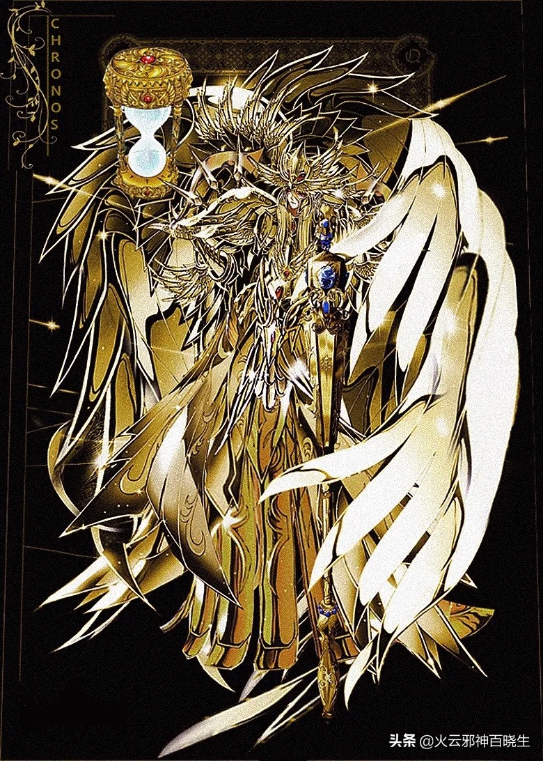 希腊时间之神(时刻之神萨图恩)