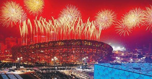 2008年北京奥运会在哪些方面（2008年北京奥运会的那些辛酸史，你还记得几个？）