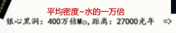 物理分析20220523 宇宙是智慧体证明