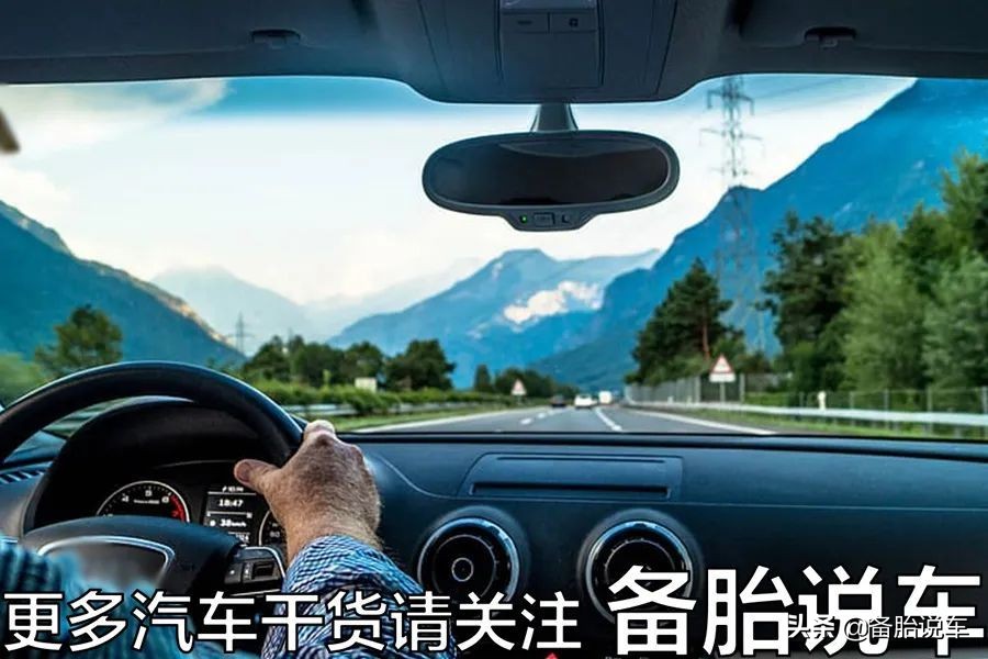 30万的车，1年开多少公里不算浪费？1万公里还是2万公里？