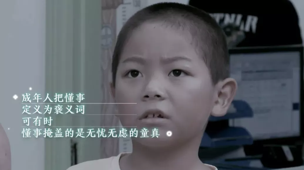 “3岁男孩下体裂伤,被亲妈踹的?”家长必看