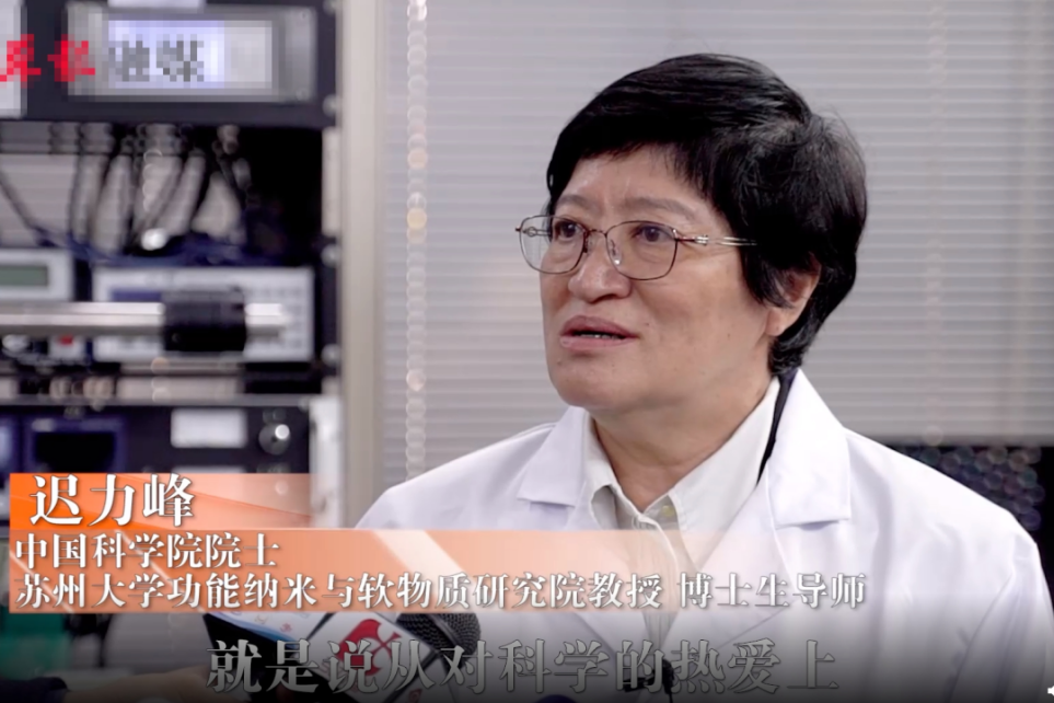 苏州大学怎么样？拿下江苏省高校考核“三连冠”，还高位上榜全球、全国榜单