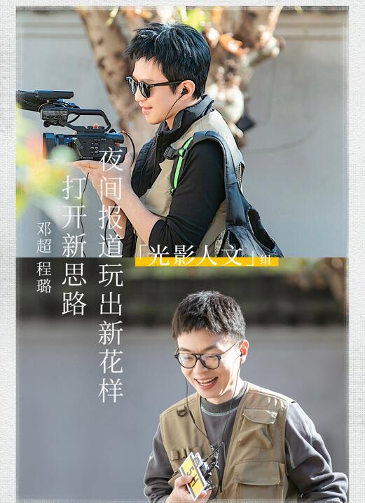 五哈哪一期有徐志胜(陈赫再有综艺感又如何！《五哈》的错误决定早已注定了翻车的结局)